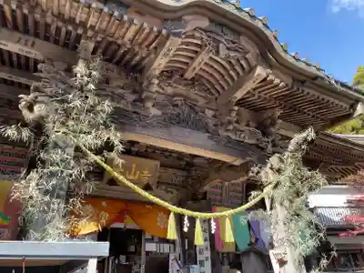 大山寺(神奈川県)