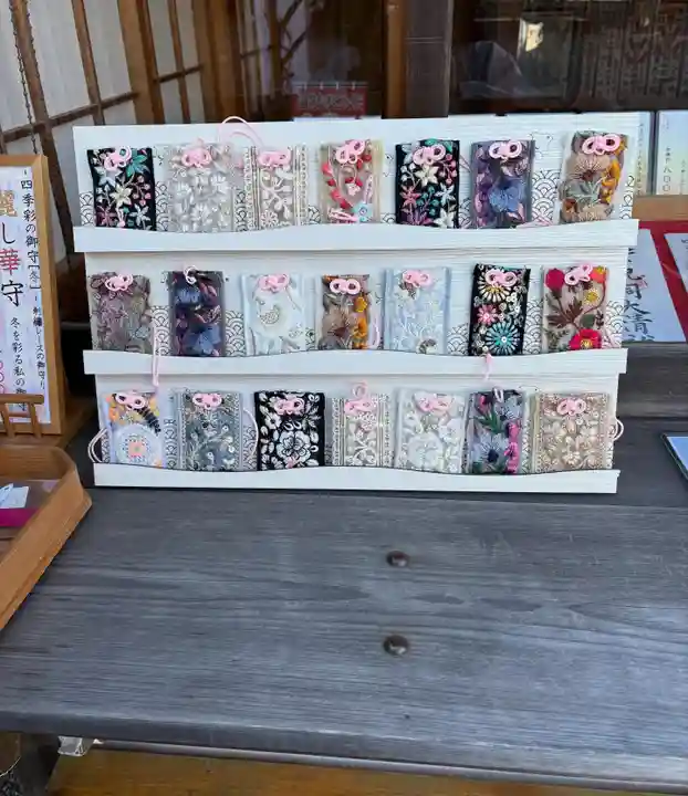 温泉神社〜いわき湯本温泉〜(福島県)