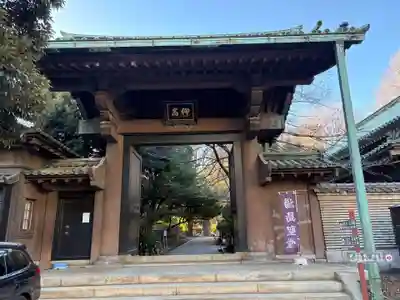 湯島聖堂(東京都)