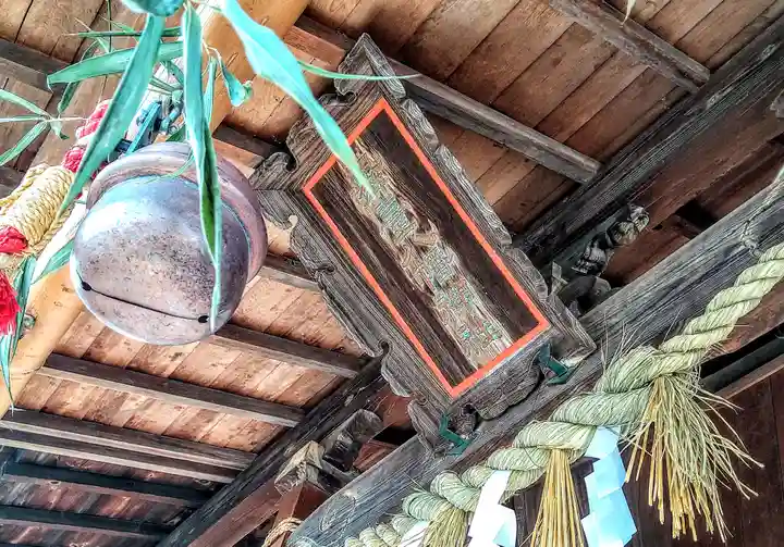 舞台八幡神社(宮城県)