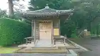 慈明寺(宮城県)