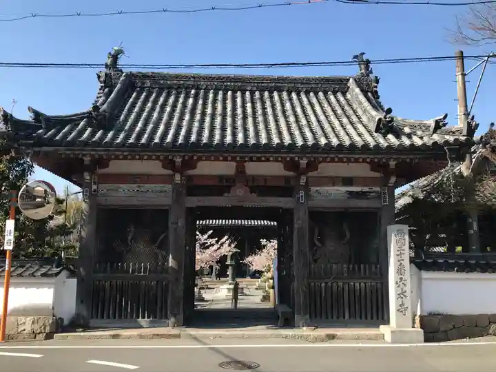 穴太寺の山門・神門