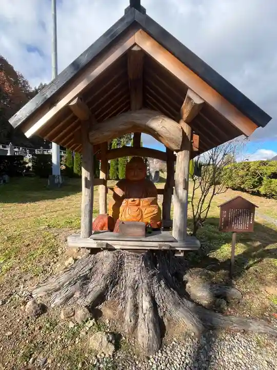 中禅寺(長野県)