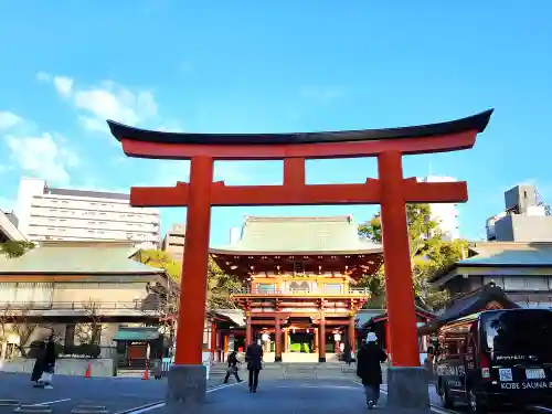 生田神社(兵庫県)