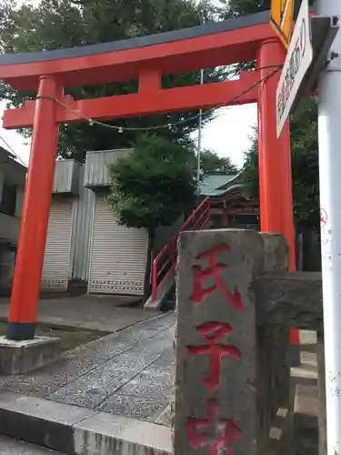 稲荷神社の鳥居