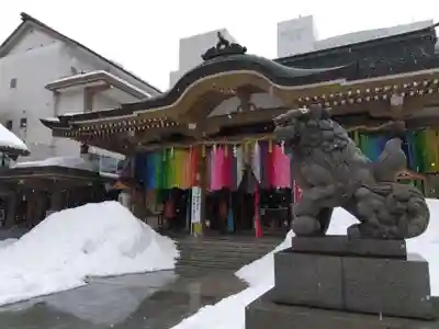 佐佳枝廼社(福井県)