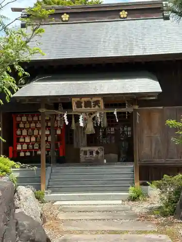 八幡宮(茨城県)