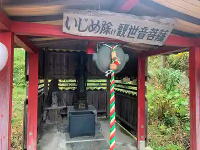 寺岡山元三大師のその他建物