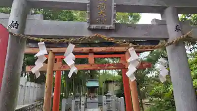 三大神社(滋賀県)