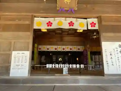 矢奈比賣神社（見付天神）(静岡県)