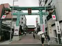 神田神社(神田明神)の鳥居