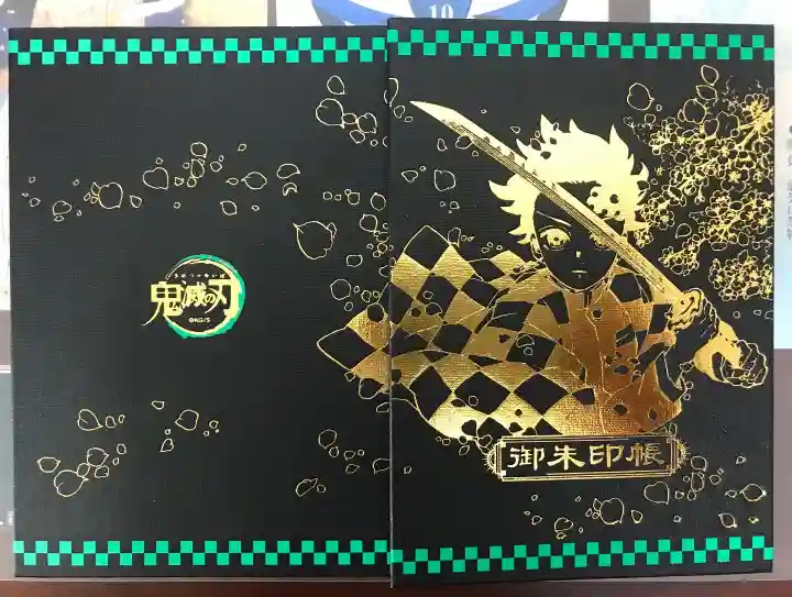 中野沼袋氷川神社の御朱印帳