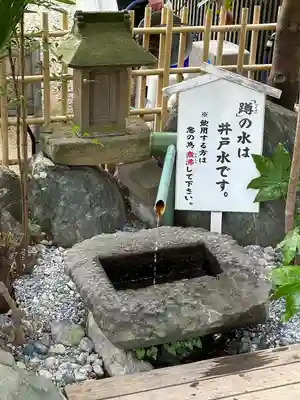 葛飾八幡宮(千葉県)