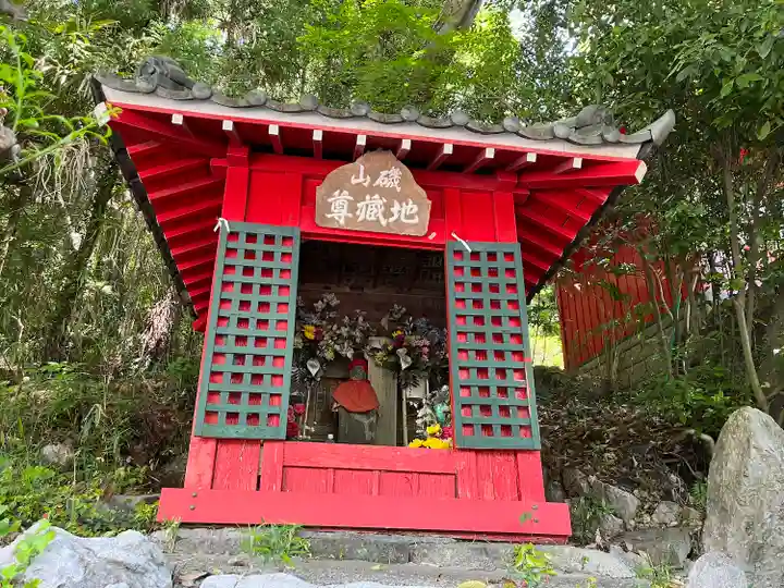 磯山弁財天の地蔵