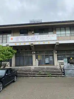 熊本縣護國神社のその他建物