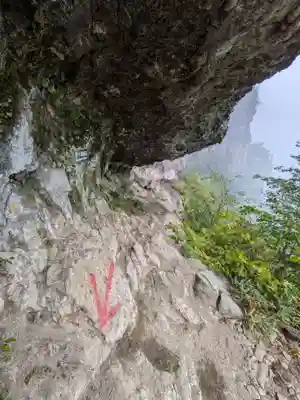 戸隠神社奥社の周辺