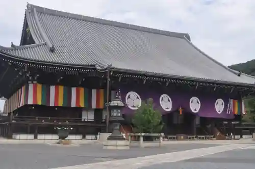 知恩院のその他建物