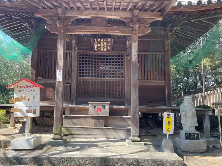 白峯寺(香川県)