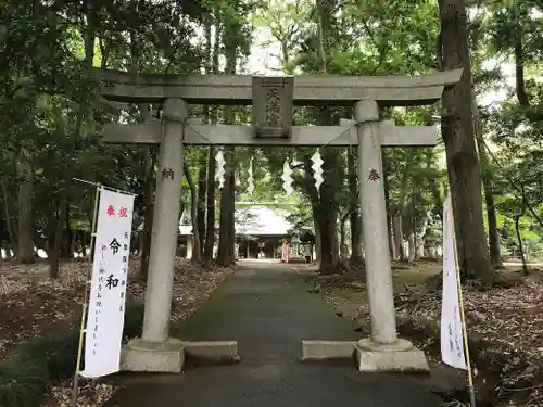 東蕗田天満社の鳥居