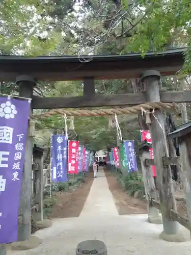 國王神社(茨城県)