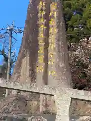 蓮台寺の建物その他