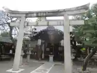 常施無畏寺 護浄院(清荒神)の鳥居
