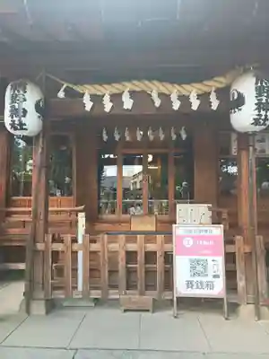 川越熊野神社(埼玉県)