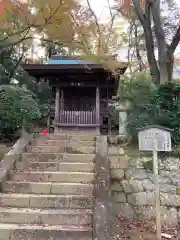 園城寺（三井寺）(滋賀県)