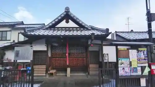 慈眼堂の本殿・本堂