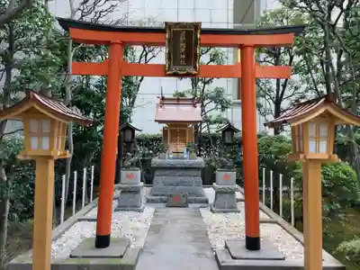 日新稲荷神社(東京都)
