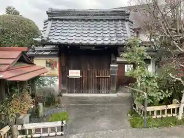 宝樹寺(京都府)