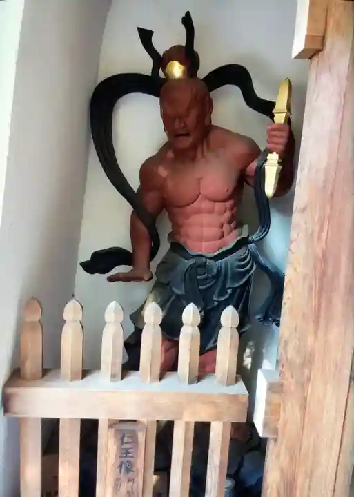 大正寺(東京都)