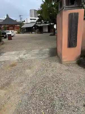 蓮光寺(大阪府)