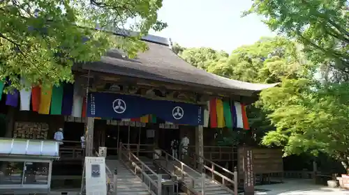 竹林寺(高知県)