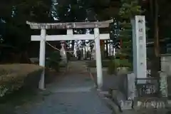 鶏峯神社の鳥居
