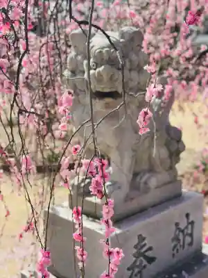 屯倉神社(大阪府)
