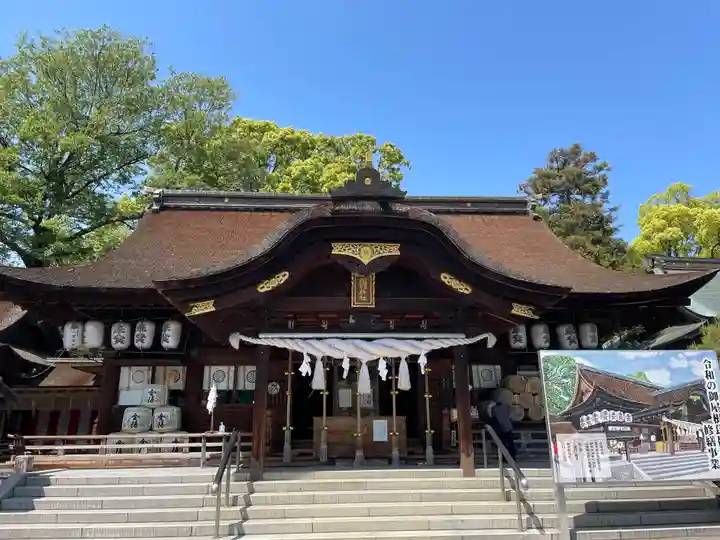 田村神社の本殿・本堂