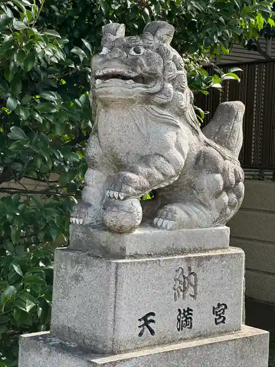 天神社の狛犬