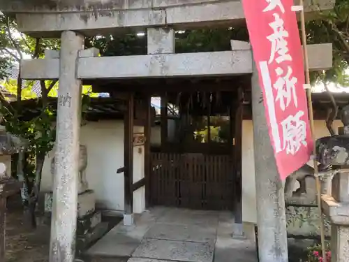 陶荒田神社の末社・摂社