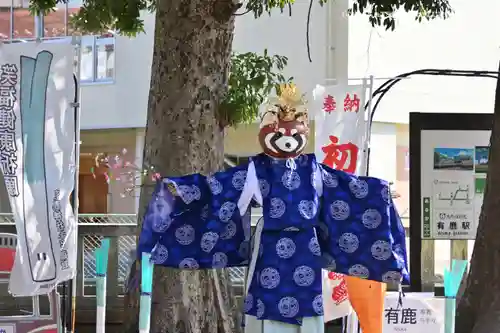 有鹿神社(神奈川県)