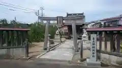 喜太郎神社の鳥居