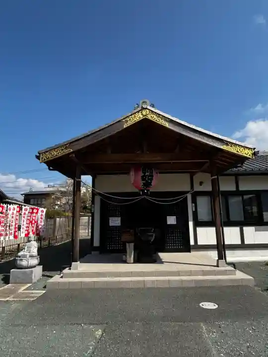 薬師如来堂の{uncategorized: "未分類", other: "その他", undefined: "問題あり", building: "その他建物", grave: "お墓", sacred_gate: "鳥居", guardian: "狛犬", statue: "像", buddha: "仏像", history: "歴史", nature: "自然", garden: "庭園", animal: "動物", pagoda: "塔", temizu: "手水舎", mountain_gate: "山門・神門", sanctuary: "本殿・本堂", subordinate: "末社・摂社", art: "芸術", scenery: "景色", jizo: "地蔵", ema: "絵馬", goshuin: "御朱印", omikuji: "おみくじ", items: "授与品その他", amulet: "お守り", goshuincho: "御朱印帳", eats: "食事", festival: "お祭り", votive_dance: "神楽", shichigosan: "七五三参", wedding: "結婚式", experience: "体験その他", initially: "初詣", around: "周辺", anti_infection: "感染症対策"}