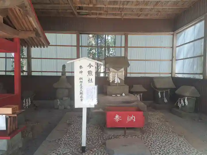 伊美別宮社の末社・摂社