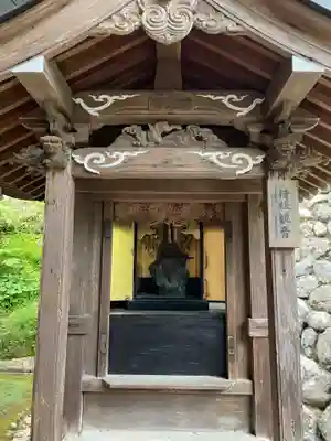 華厳寺(岐阜県)