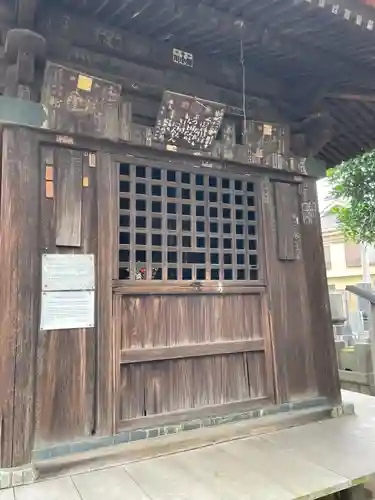 観音寺(東京都)
