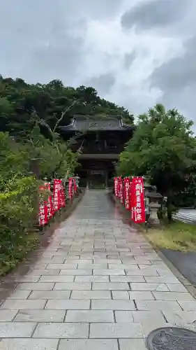 温泉寺(兵庫県)