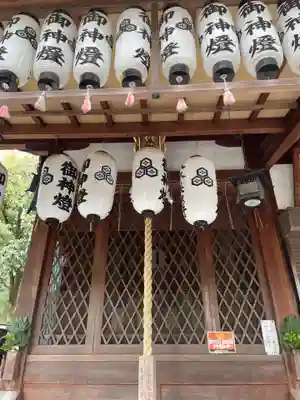 嚴島神社 (京都御苑)(京都府)
