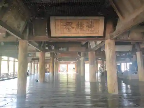 豊国神社 (広島県)