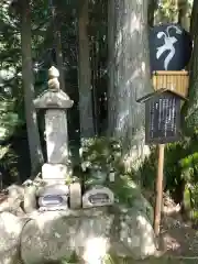 長安寺(神奈川県)