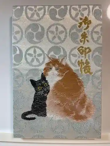 駒込妙義神社の御朱印